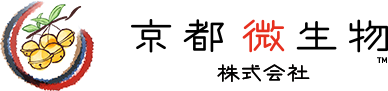 京都微生物株式会社
