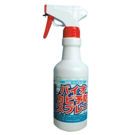 OYKカビ防止スプレー